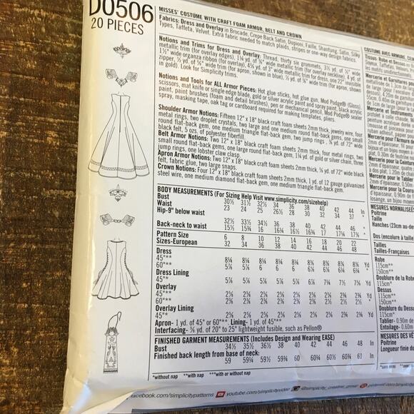 Simplicity Sewing Pattern D0506 Legend of Zelda Cosplay Dress Armor 14-22 UNCUT - Picture 3 of 3
